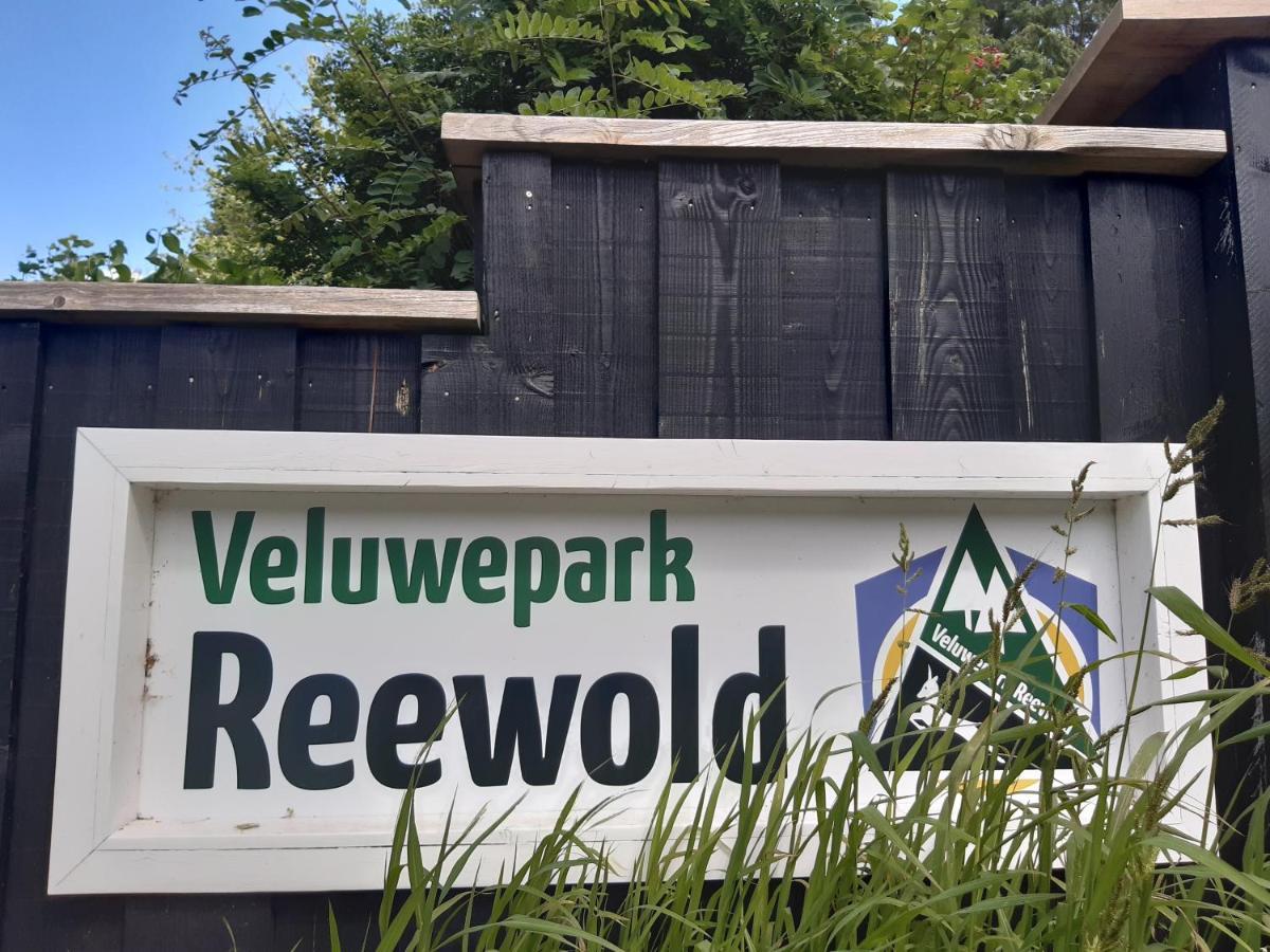 פוטן Genieten Op De Veluwe Van Rust En Natuur מראה חיצוני תמונה